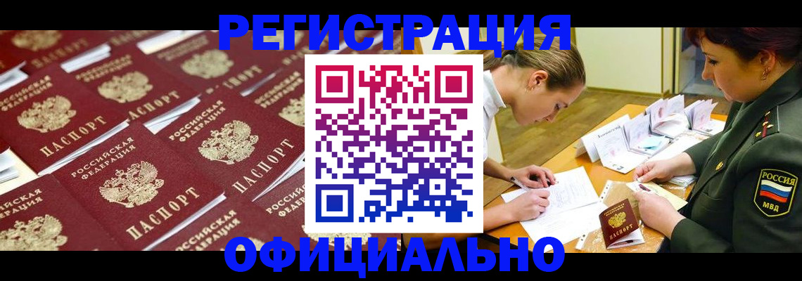 форма 3 в Малой Вишере